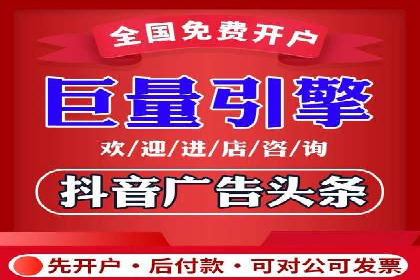 百度竞价案例：如何快速提升品牌知名度