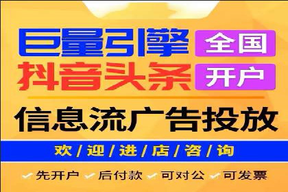 信息流广告投放案例：如何抓住用户痛点